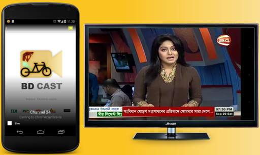 BDCast - Bangla Live TV,Radio screenshot 1
