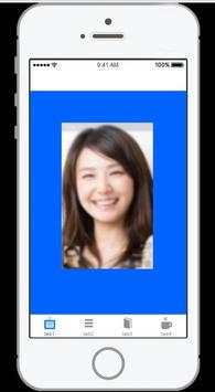 imo video and voice call guide screenshot 2