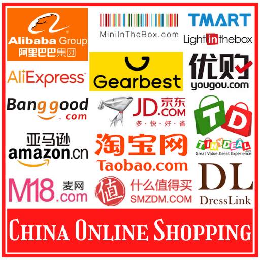 China Online Shopping - China Shopping App 1.2