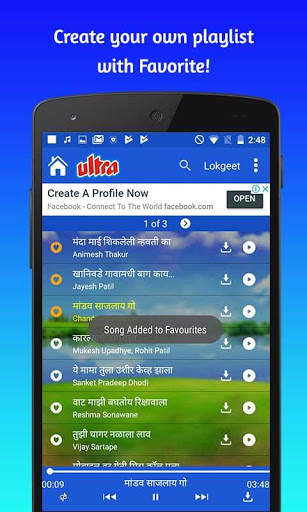 Top 100 Lokgeet Songs screenshot 4