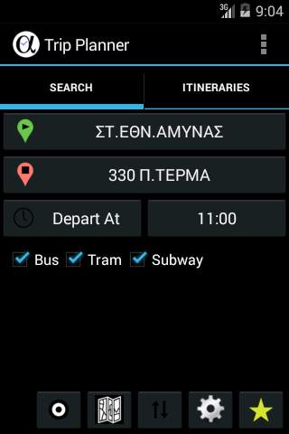 Athens Next Bus screenshot 2