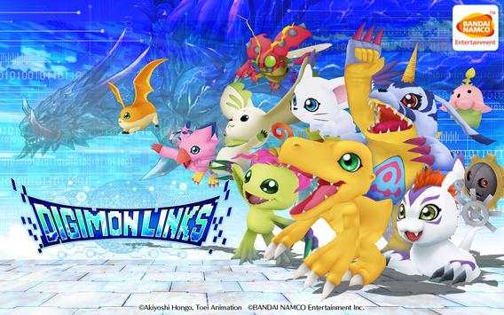 DigimonLinks screenshot 1