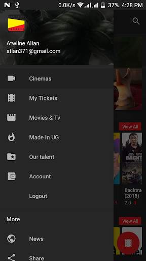 Cinema UG screenshot 8