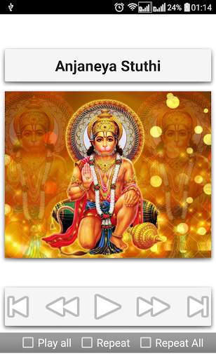 Devotional Songs screenshot 7