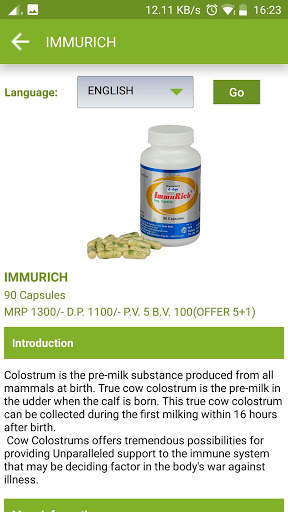 Dhanwantari IBD App. screenshot 9