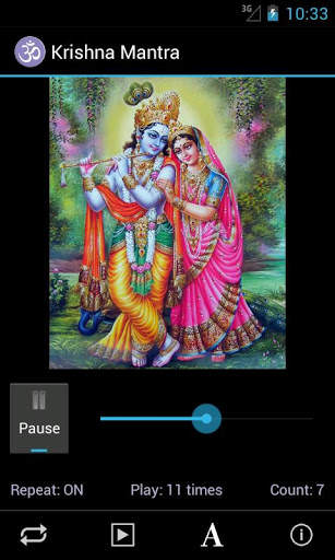 Krishna Mantra screenshot 6