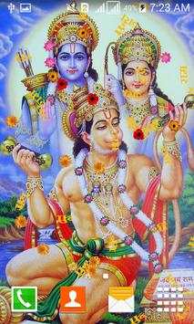 3D HD Hanuman Live Wallpaper screenshot 4