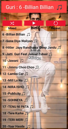 Guri Songs Offline screenshot 3