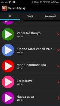 Valam Mataji Ringtone screenshot 2