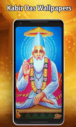 Kabir Das Wallpaper HD screenshot 6