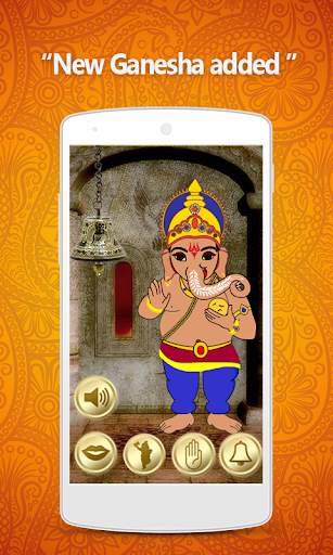 Talking & Dancing Ganesha screenshot 4