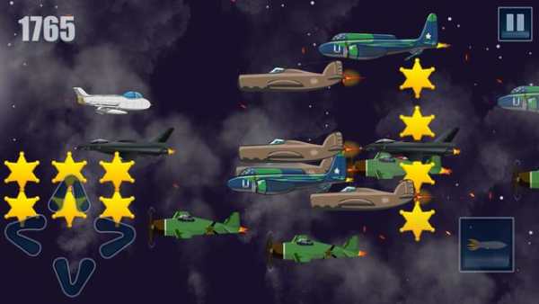 Air Fire screenshot 4