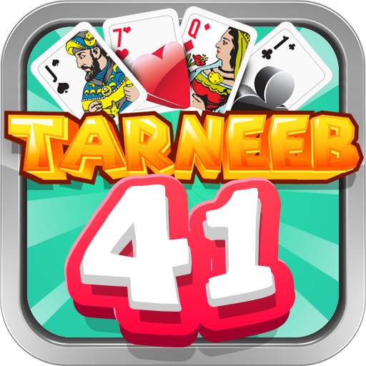 Tarneeb 41 - طرنيب 41 23.1.1.07