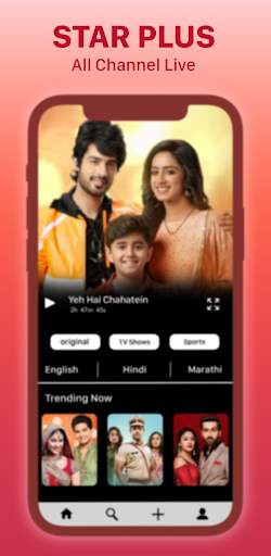 Star Plus TV Channel - Free Star Plus TV Guide screenshot 2