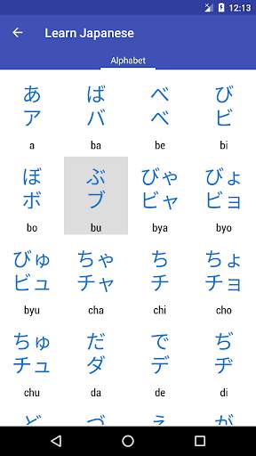 Learn Japanese Free screenshot 4