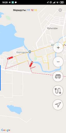 QulsaryBus screenshot 6