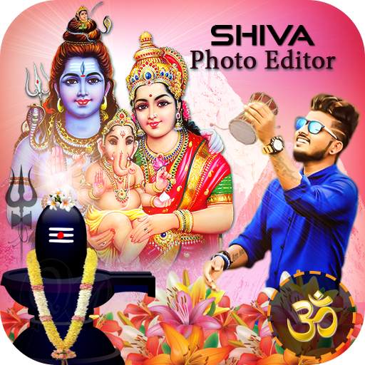 Shiv Photo Frame 2020 1.2