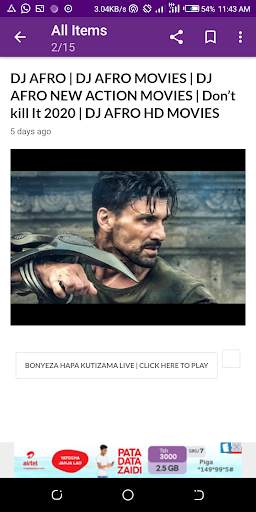 DJ AFRO MOVIES DOWNLOAD screenshot 6