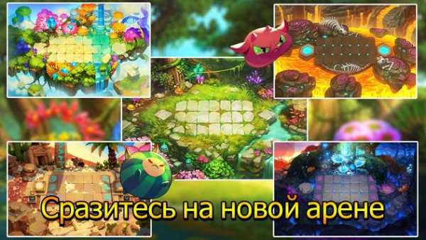 Spirit Clash: Лига арены скриншот 7