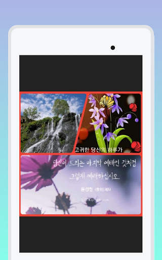 Photo Editing Lab screenshot 10