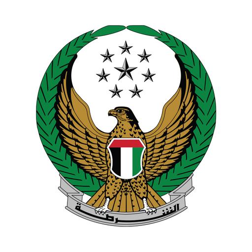 ikon MOI UAE