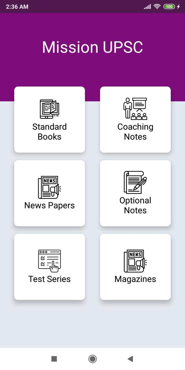 Mission UPSC screenshot 2