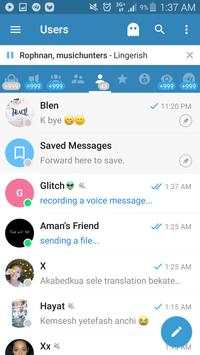 Plus Messenger (Proxy and Ghost) screenshot 7