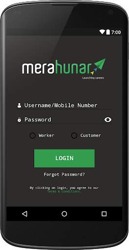 Jharkhand - Merahunar screenshot 3