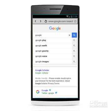 5G SUPER FAST NET BROWSER screenshot 5