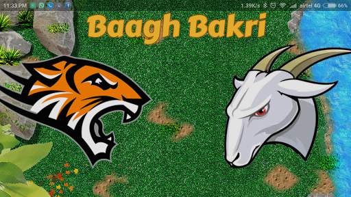 Baagh Bakri screenshot 1