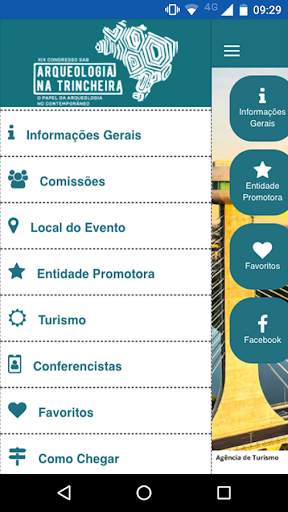SAB 2017 screenshot 3