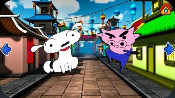 Coloring Shin Chan screenshot 1