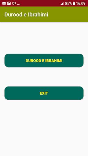 Durood e Ibrahimi in Audio Mp3 - offline скриншот 3