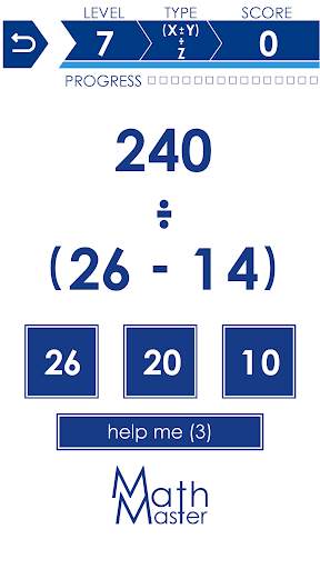 Math Master - Math games screenshot 4