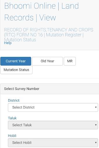 Land Records Karnataka( Bhoomi Pani ) screenshot 2
