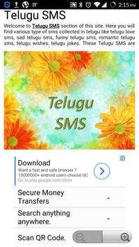 Telugu Jokes and Kathalu screenshot 2