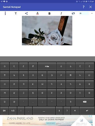 Santali Notepad screenshot 8