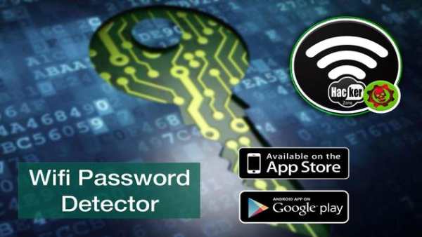 WIFI Hacker Prank screenshot 4