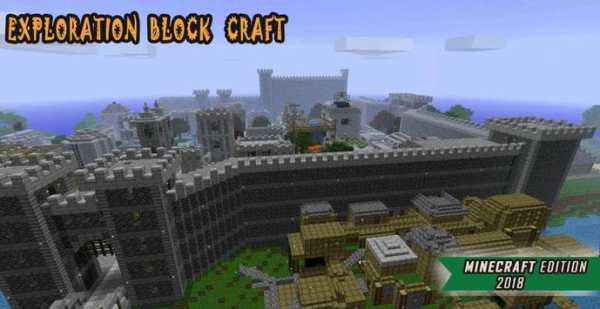 Exploration Block Craft : Pocket Edition 2018 screenshot 3