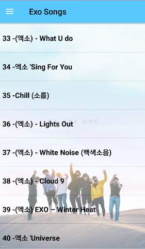 EXO- Songs Offline (60 Songs) screenshot 5