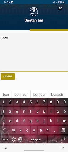 Fulah Keyboard (Fulfulde) screenshot 3