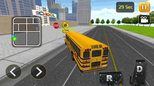 School Bus Driver 3D screenshot 3