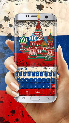 Russian flag keyboard स्क्रीनशॉट 1