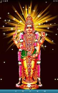 Murugan Live Wallpaper screenshot 9