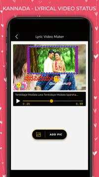 My Photo Kannada Lyrical Video Status Maker screenshot 4