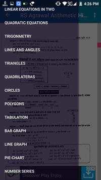 RS Agrawal Arithmetic  Hindi    Offline 2 تصوير الشاشة