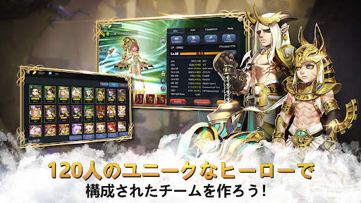 Legend of Pandonia screenshot 2
