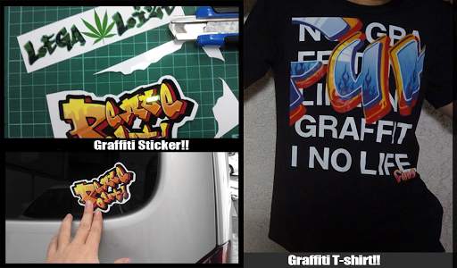 Graffiti Maker screenshot 2