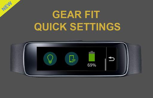 Gear Fit Quick Settings 2 تصوير الشاشة