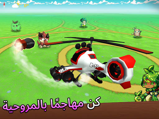 صراع الأبطال 16 تصوير الشاشة